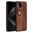 For vivo S19 AZNS 3D Embossed Skin Feel Phone Case(Brown) - 1