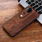 For vivo S19 AZNS 3D Embossed Skin Feel Phone Case(Brown) - 2