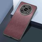 For Honor X30 Rain Silk Texture Shockproof Phone Case(Coffee) - 1