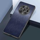 For Honor Magic4 Rain Silk Texture Shockproof Phone Case(Blue) - 1