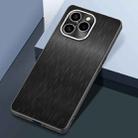 For Honor 60 SE Rain Silk Texture Shockproof Phone Case(Black) - 1