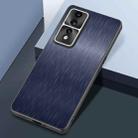 For Honor 80 GT Rain Silk Texture Shockproof Phone Case(Blue) - 1