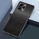 For Honor 80 SE Rain Silk Texture Shockproof Phone Case(Black) - 1