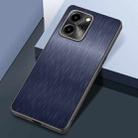 For Honor 80 SE Rain Silk Texture Shockproof Phone Case(Blue) - 1