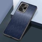 For Xiaomi Redmi Note 12 Pro Rain Silk Texture Shockproof Phone Case(Blue) - 1