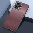 For Xiaomi Redmi Note 12 Pro+ Rain Silk Texture Shockproof Phone Case(Coffee) - 1