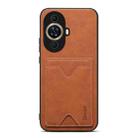 For Huawei nova 11 Pro / 11 Ultra Denior PU Back Cover Card Slot Holder Phone Case(Brown) - 1