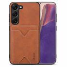 For Samsung Galaxy S24+ 5G Denior PU Back Cover Card Slot Holder Phone Case(Brown) - 1