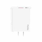 TOTU W123 100W USB Port Travel Charger, Specification:CN Plug(White) - 1