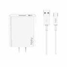 TOTU W123 100W USB Port Travel Charger with USB to USB -C / Type-C Data Cable Set, Specification:CN Plug(White) - 1