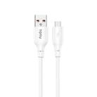 TOTU CB-3 Series USB to Micro USB Fast Charge Data Cable, Length:1m(White) - 1