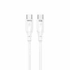 TOTU CB-3 Series USB-C / Type-C to USB-C / Type-C Fast Charge Data Cable, Length:1m(White) - 1