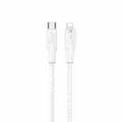 TOTU CB-4 Series USB-C / Type-C to 8 Pin Fast Charge Data Cable, Length:1m(White) - 1
