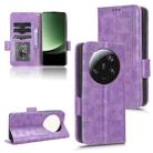 For Xiaomi 13 Ultra Symmetrical Triangle Pattern Leather Phone Case(Purple) - 1
