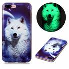 For iPhone 7 Plus / 8 Plus Luminous TPU Soft Protective Case(Starry Sky Wolf) - 1