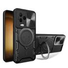 For Infinix Note 12 4G CD Texture Sliding Camshield Magnetic Holder Phone Case(Black) - 1