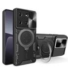 For Infinix Note 30i CD Texture Sliding Camshield Magnetic Holder Phone Case(Black) - 1