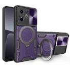 For Infinix Hot 40i / Smart 8 CD Texture Sliding Camshield Magnetic Holder Phone Case(Purple) - 1