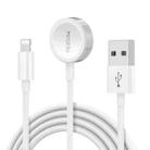 Yesido CA70 For Apple Watch 2 in 1 USB to 8 Pin Wireless Magnetic Watch Charger, Cable Length: 1.5m(White) - 1