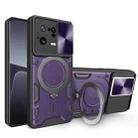 For Xiaomi 13 Pro CD Texture Sliding Camshield Magnetic Holder Phone Case(Purple) - 1