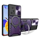For Xiaomi Redmi Note 11 Pro CD Texture Sliding Camshield Magnetic Holder Phone Case(Purple) - 1