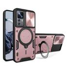 For Xiaomi 12T / 12T Pro CD Texture Sliding Camshield Magnetic Holder Phone Case(Pink) - 1