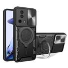 For Xiaomi 13 Lite / Civi 2 5G CD Texture Sliding Camshield Magnetic Holder Phone Case(Black) - 1