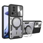 For Xiaomi 13 Lite / Civi 2 5G CD Texture Sliding Camshield Magnetic Holder Phone Case(Silver) - 1
