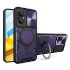 For Xiaomi Poco M5 5G CD Texture Sliding Camshield Magnetic Holder Phone Case(Purple) - 1