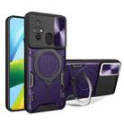 For Xiaomi Redmi 12C CD Texture Sliding Camshield Magnetic Holder Phone Case(Purple) - 1