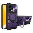 For Xiaomi Redmi Note 12 Pro 5G CD Texture Sliding Camshield Magnetic Holder Phone Case(Purple) - 1