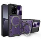 For Xiaomi 13T / Redmi K60 Ultra CD Texture Sliding Camshield Magnetic Holder Phone Case(Purple) - 1