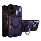 For Xiaomi Redmi Note 12 Turbo CD Texture Sliding Camshield Magnetic Holder Phone Case(Purple) - 1