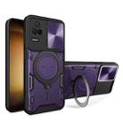 For Xiaomi Redmi K40S / Poco F4 CD Texture Sliding Camshield Magnetic Holder Phone Case(Purple) - 1