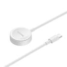 Yesido CA112 For Apple Watch USB-C / Type-C Wireless Magnetic Watch Charger, Cable Length: 1m(White) - 1