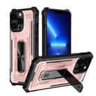 For iPhone 14 Pro Max Invisible Holder Phone Case(Pink) - 1