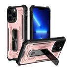 For iPhone 14 Pro Invisible Holder Phone Case(Pink) - 1