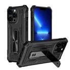 For iPhone 14 Plus Invisible Holder Phone Case(Black) - 1