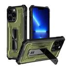 For iPhone 13 Pro Invisible Holder Phone Case(Dark Green) - 1