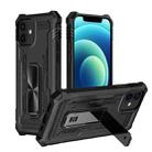For iPhone 12 Invisible Holder Phone Case(Black) - 1