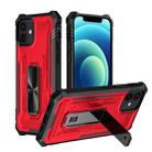 For iPhone 12 Invisible Holder Phone Case(Red) - 1