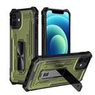 For iPhone 12 Invisible Holder Phone Case(Dark Green) - 1