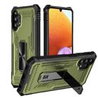 For Samsung Galaxy S23+ 5G Invisible Holder Phone Case(Dark Green) - 1