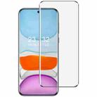 For Huawei Pura 70 Pro/70 Pro+/70 Ultra imak 3D Curved Full Screen Tempered Glass Film - 1