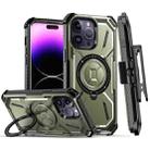 For iPhone 14 Pro Armor Series Holder Phone Case with Back Clip(Army Green) - 1