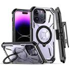 For iPhone 14 Pro Armor Series Holder Phone Case with Back Clip(Purple) - 1