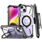 For iPhone 14 Armor Series Holder Phone Case with Back Clip(Purple) - 1