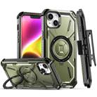 For iPhone 14 Plus Armor Series Holder Phone Case with Back Clip(Army Green) - 1