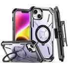 For iPhone 14 Plus Armor Series Holder Phone Case with Back Clip(Purple) - 1