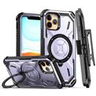 For iPhone 12 Armor Series Holder Phone Case with Back Clip(Purple) - 1